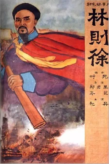 电子学历证书怎么弄
